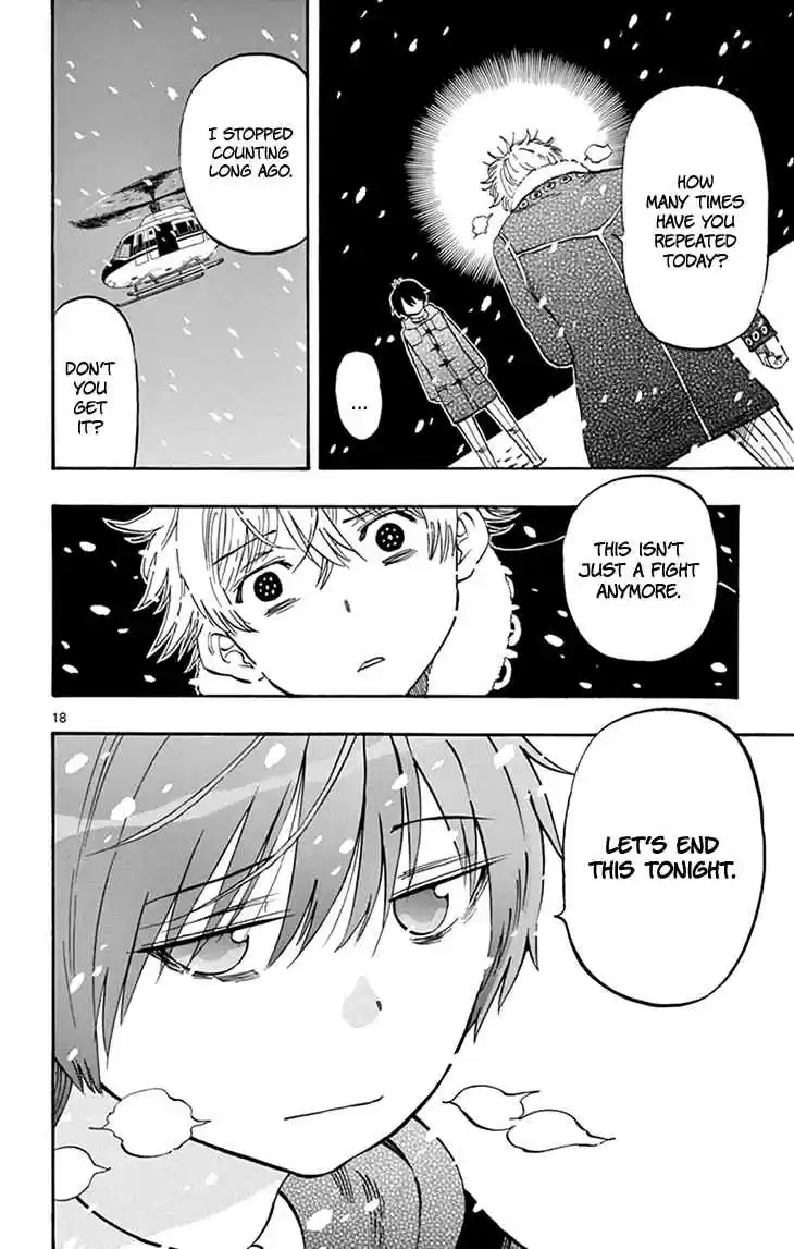 Saike Mata Shite mo Vol. 12 Ch. 109 Last Action Hero (2)