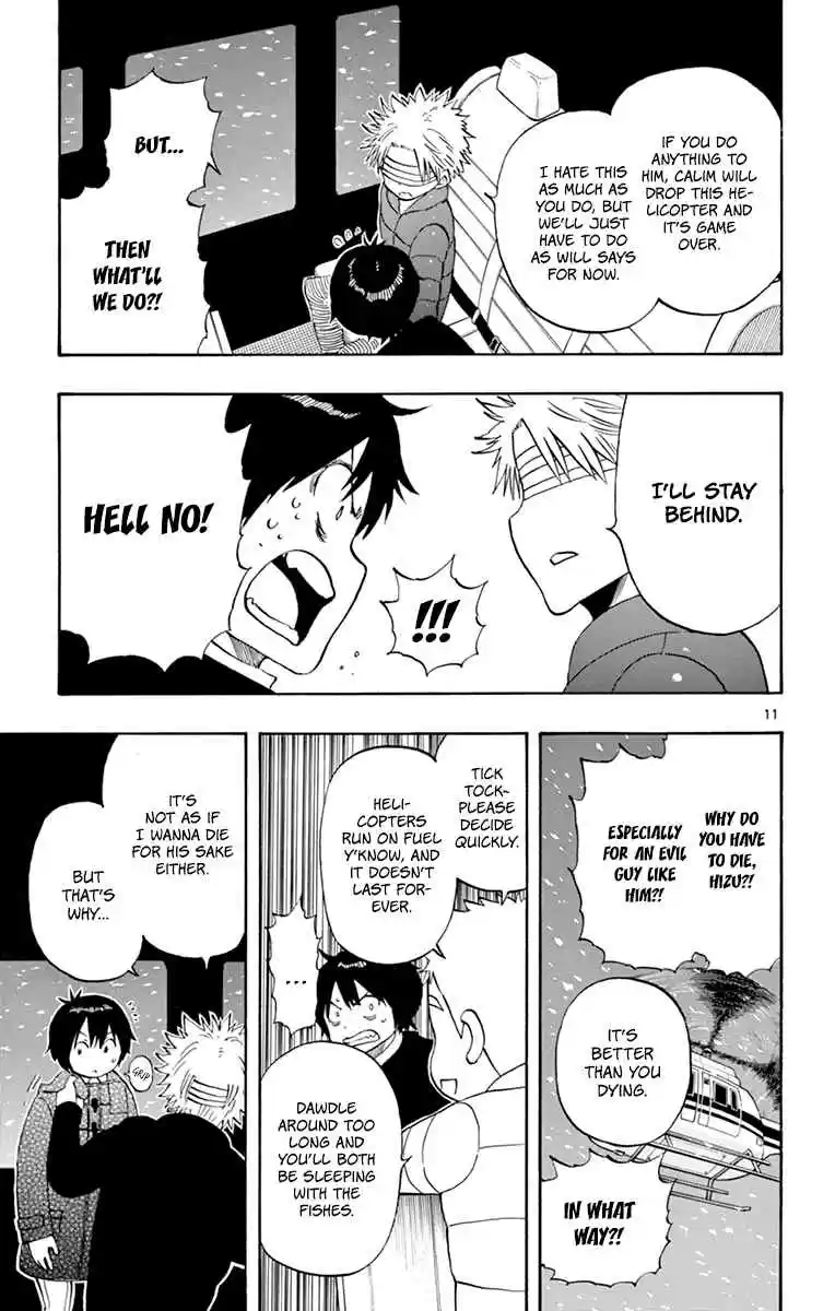 Saike Mata Shite mo Vol. 13 Ch. 115 Just You Wait