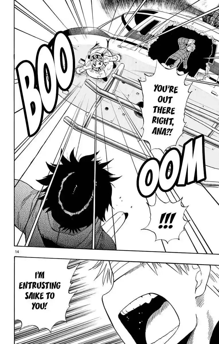 Saike Mata Shite mo Vol. 13 Ch. 115 Just You Wait