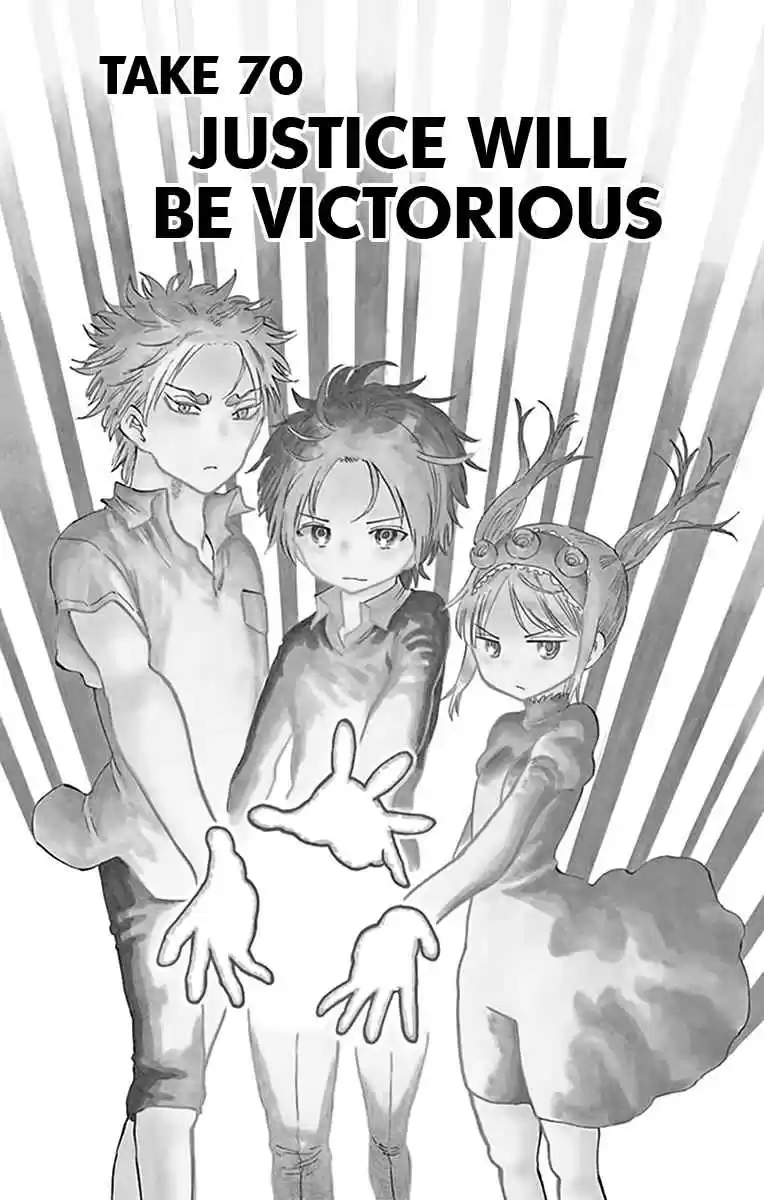 Saike Mata Shite mo Vol. 8 Ch. 70 Justice will be Victorious
