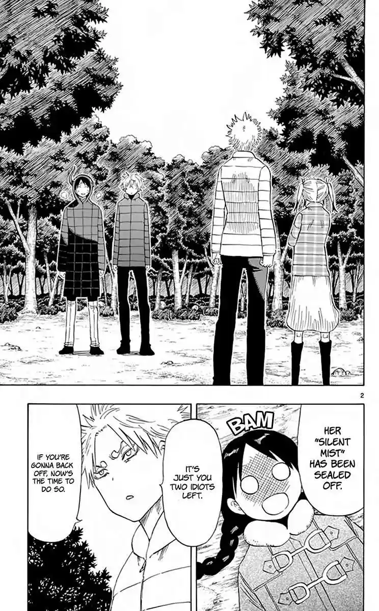 Saike Mata Shite mo Vol. 8 Ch. 70 Justice will be Victorious