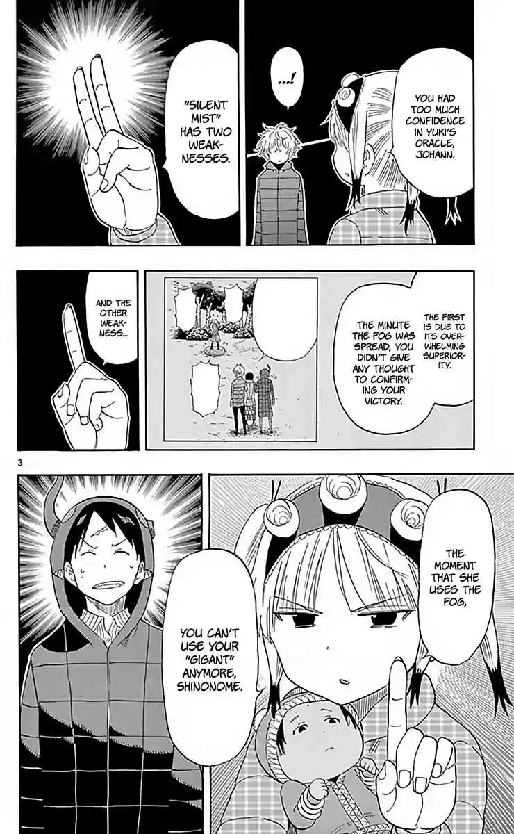 Saike Mata Shite mo Vol. 8 Ch. 70 Justice will be Victorious