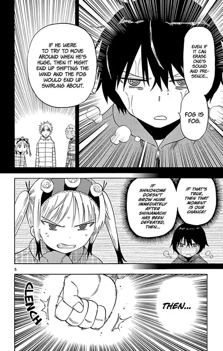 Saike Mata Shite mo Vol. 8 Ch. 70 Justice will be Victorious