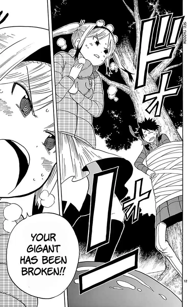 Saike Mata Shite mo Vol. 8 Ch. 70 Justice will be Victorious