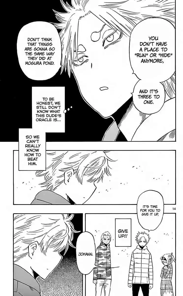 Saike Mata Shite mo Vol. 8 Ch. 70 Justice will be Victorious