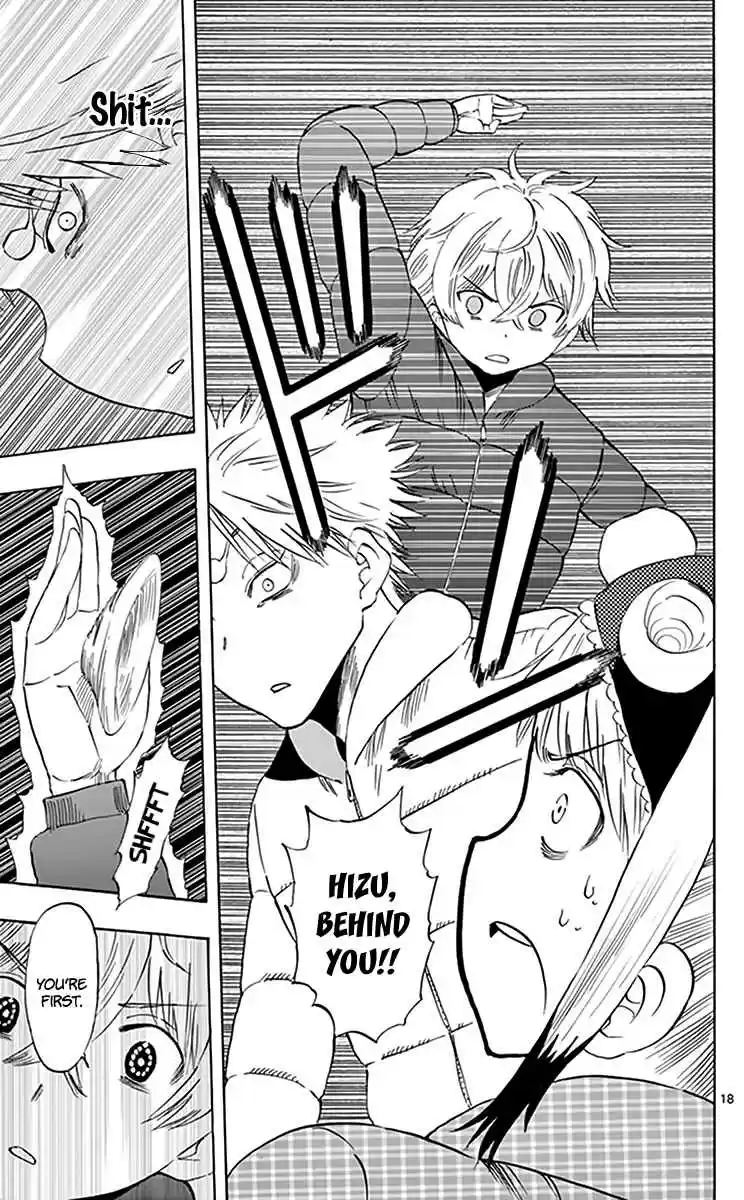 Saike Mata Shite mo Vol. 8 Ch. 70 Justice will be Victorious