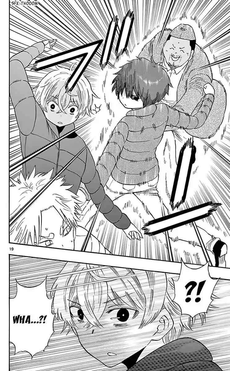 Saike Mata Shite mo Vol. 8 Ch. 70 Justice will be Victorious