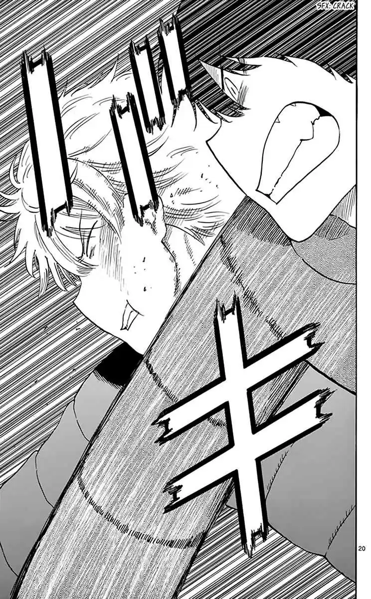 Saike Mata Shite mo Vol. 8 Ch. 70 Justice will be Victorious