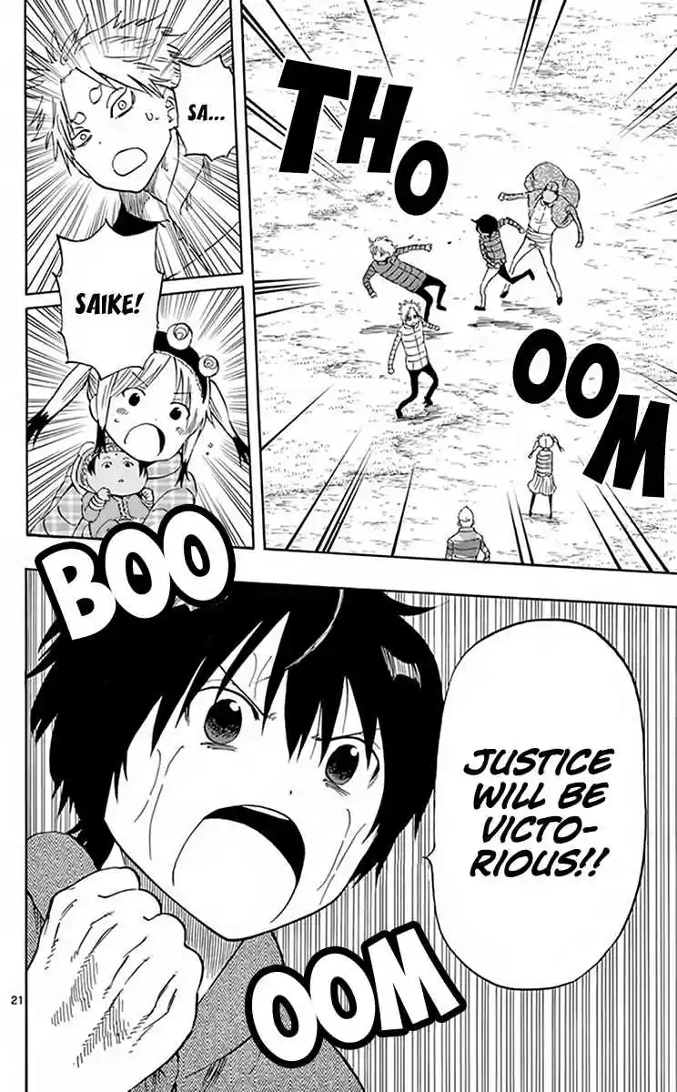 Saike Mata Shite mo Vol. 8 Ch. 70 Justice will be Victorious