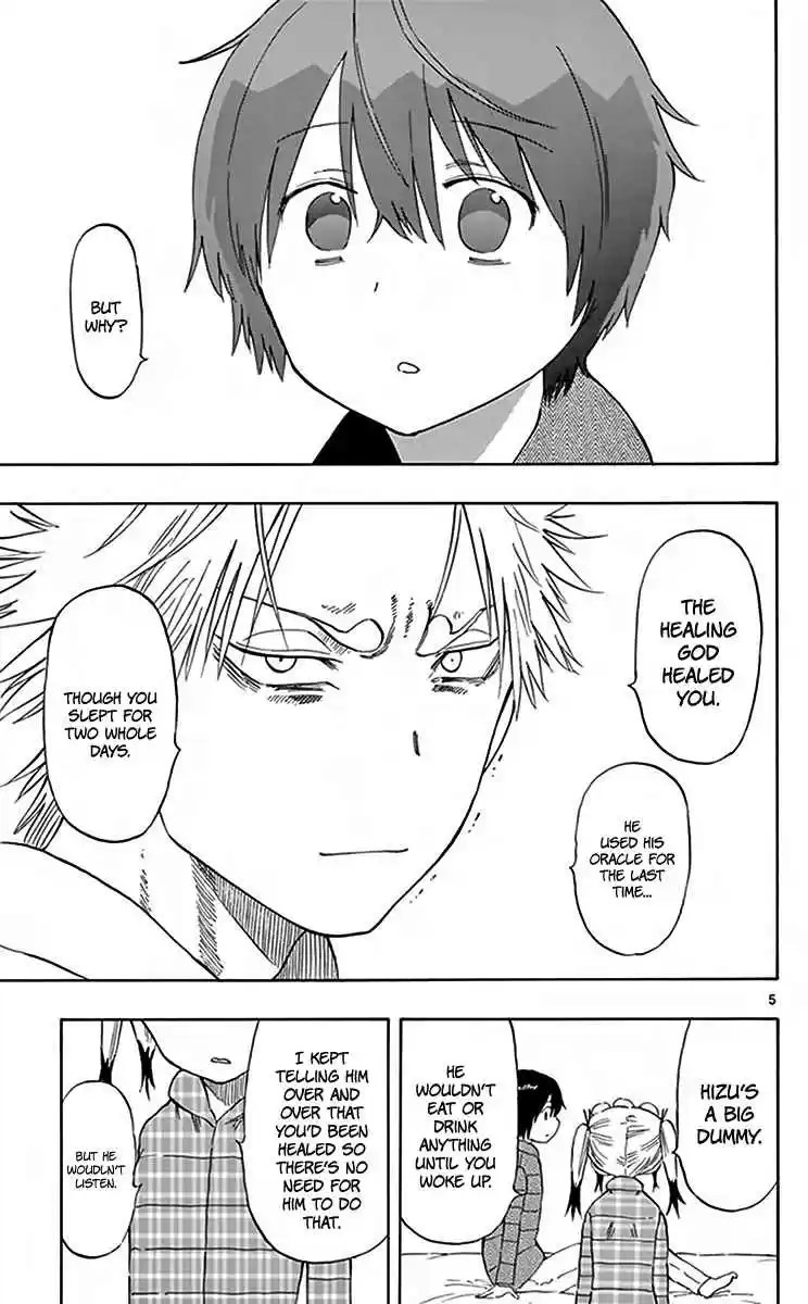 Saike Mata Shite mo Vol. 8 Ch. 72 Returning to our Country