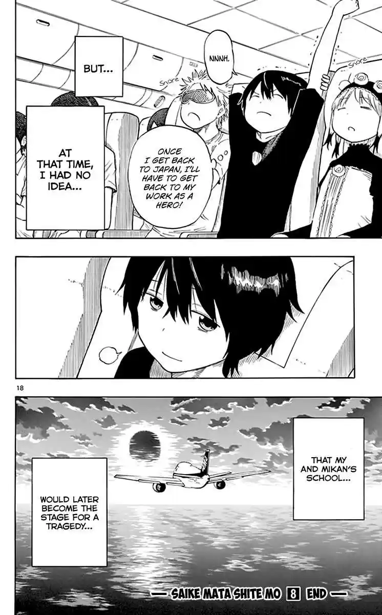Saike Mata Shite mo Vol. 8 Ch. 72 Returning to our Country