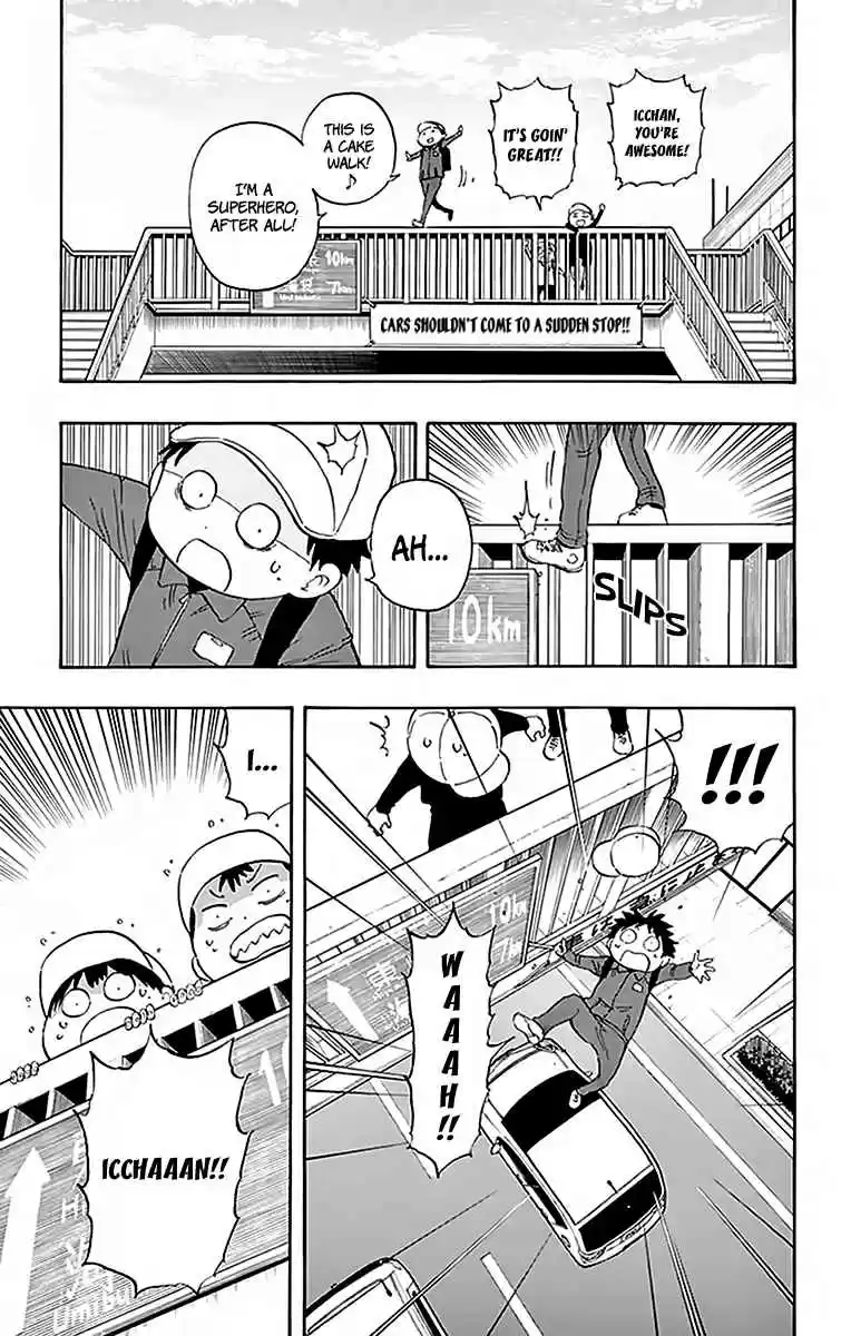 Saike Mata Shite mo Vol. 9 Ch. 73 M