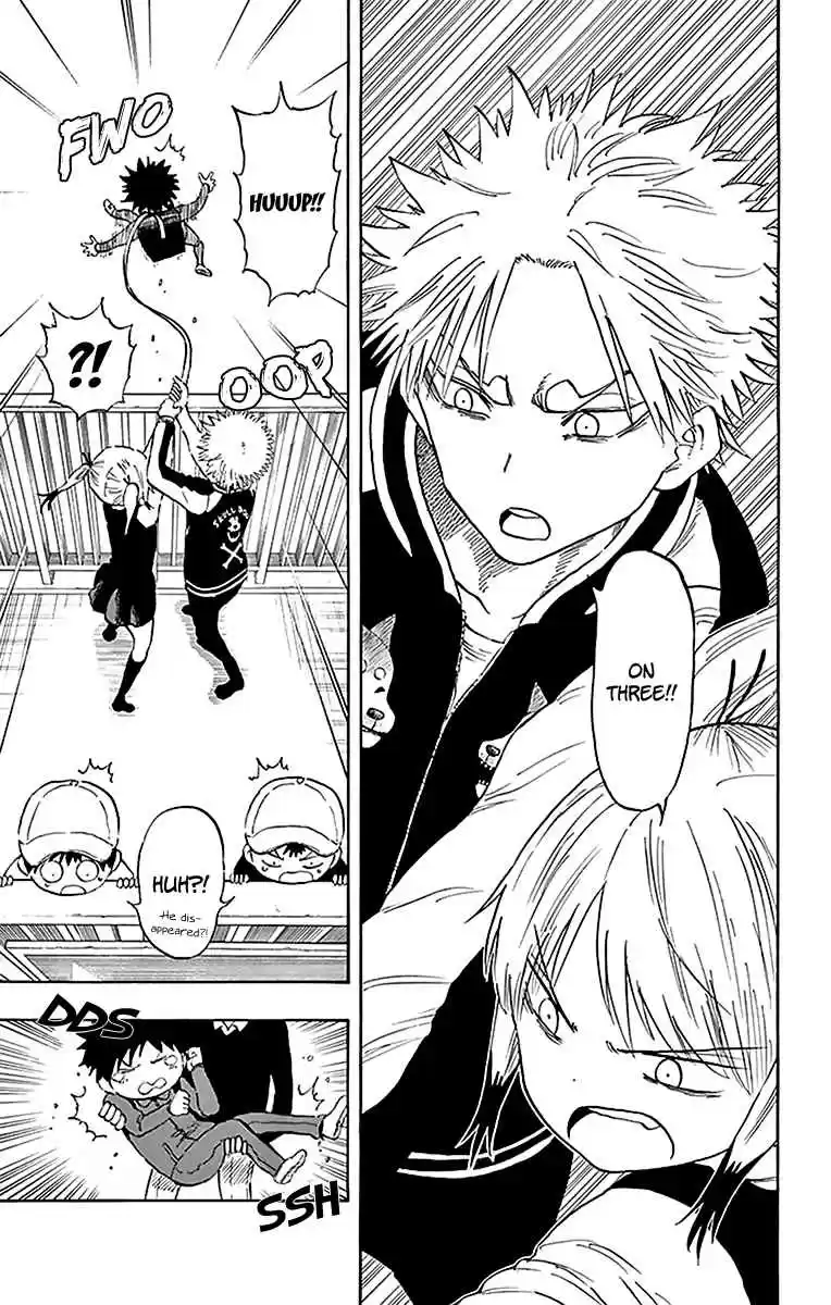 Saike Mata Shite mo Vol. 9 Ch. 73 M