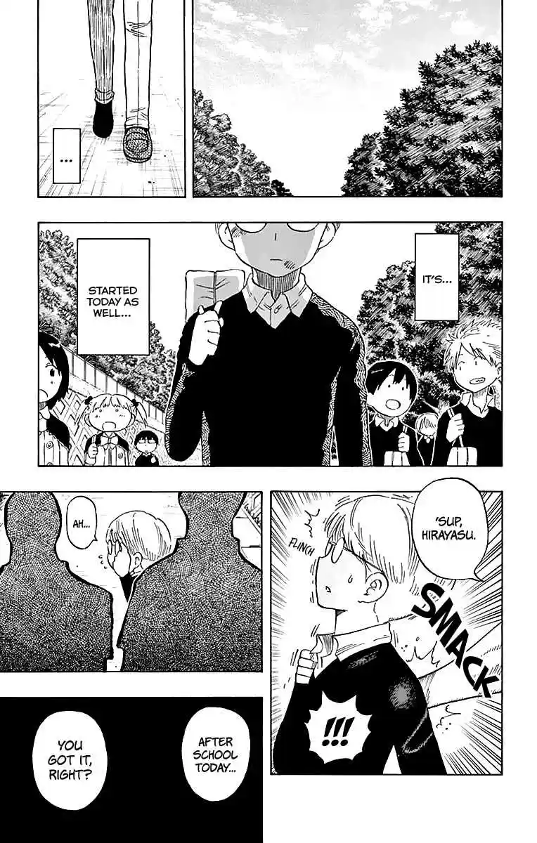 Saike Mata Shite mo Vol. 9 Ch. 73 M