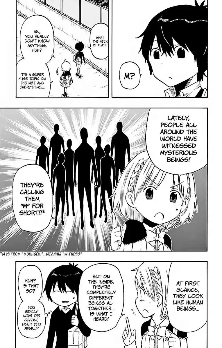 Saike Mata Shite mo Vol. 9 Ch. 73 M