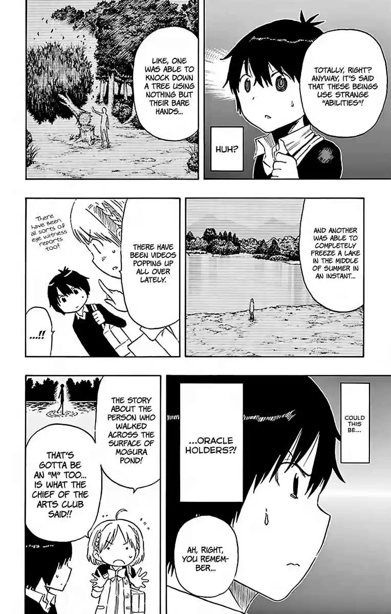 Saike Mata Shite mo Vol. 9 Ch. 73 M