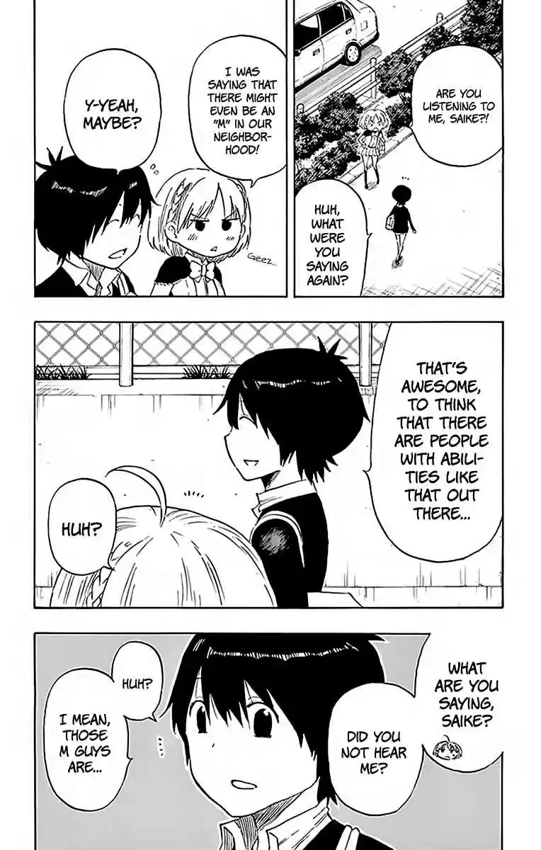 Saike Mata Shite mo Vol. 9 Ch. 73 M