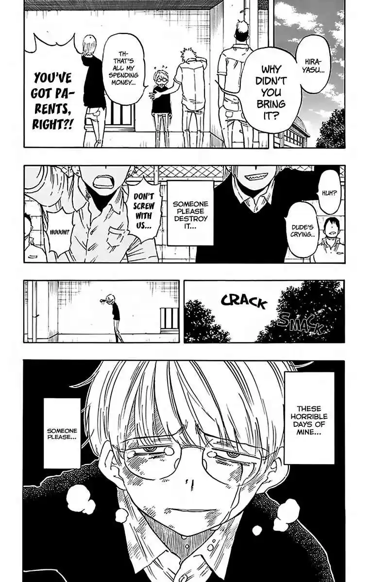 Saike Mata Shite mo Vol. 9 Ch. 73 M