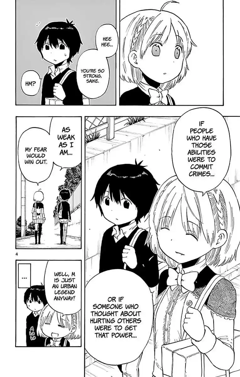 Saike Mata Shite mo Vol. 9 Ch. 74