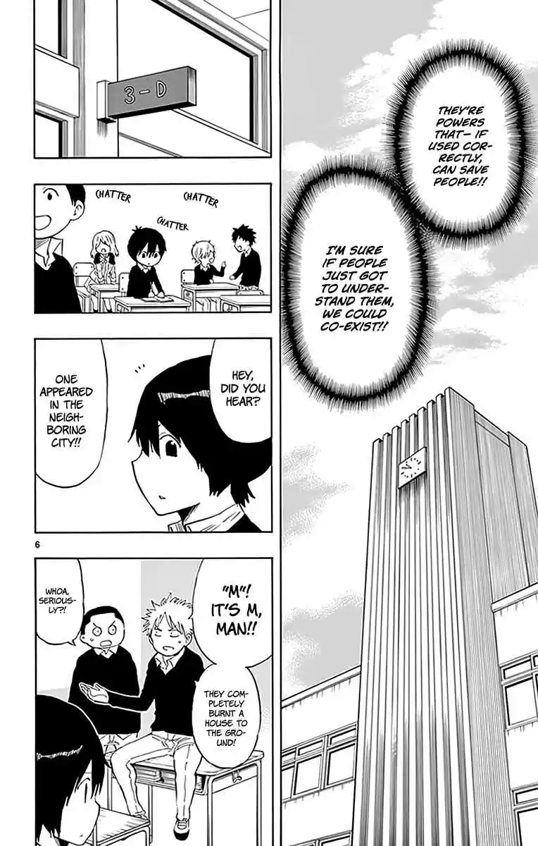 Saike Mata Shite mo Vol. 9 Ch. 74