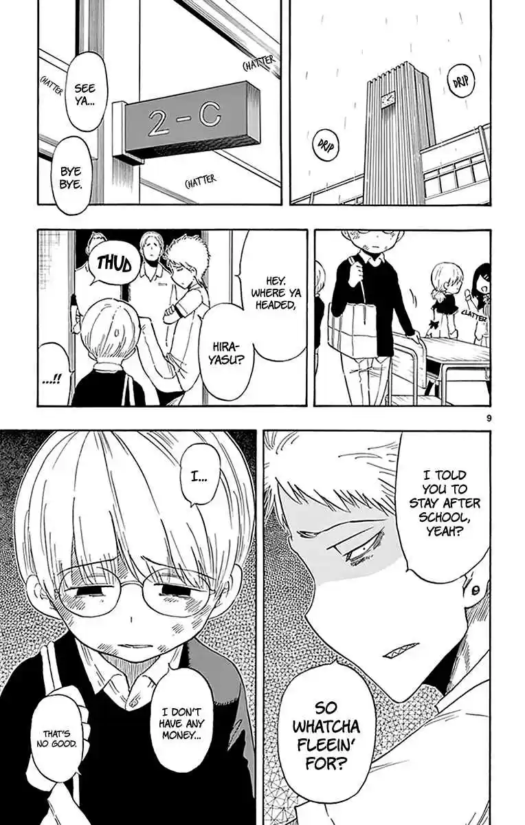 Saike Mata Shite mo Vol. 9 Ch. 74