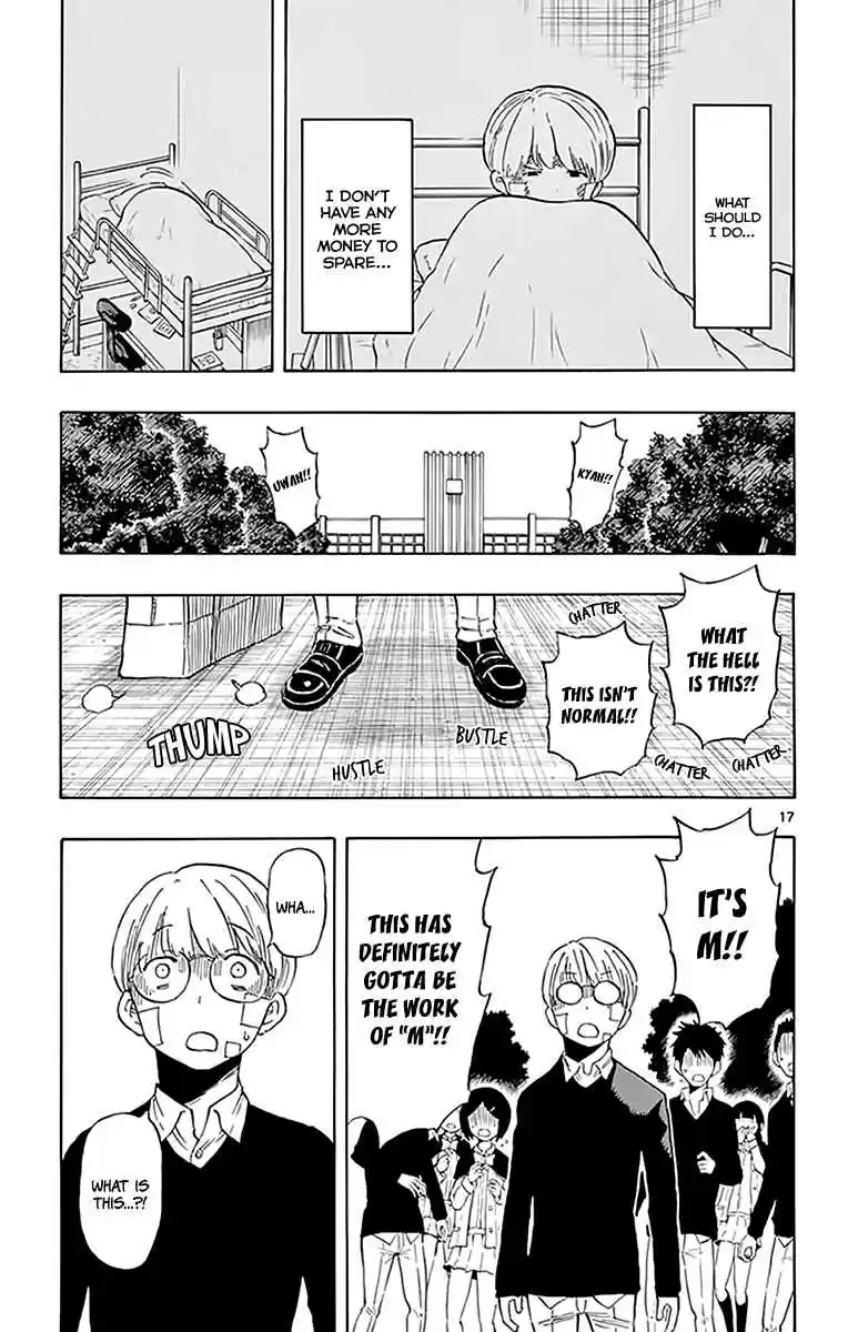 Saike Mata Shite mo Vol. 9 Ch. 74