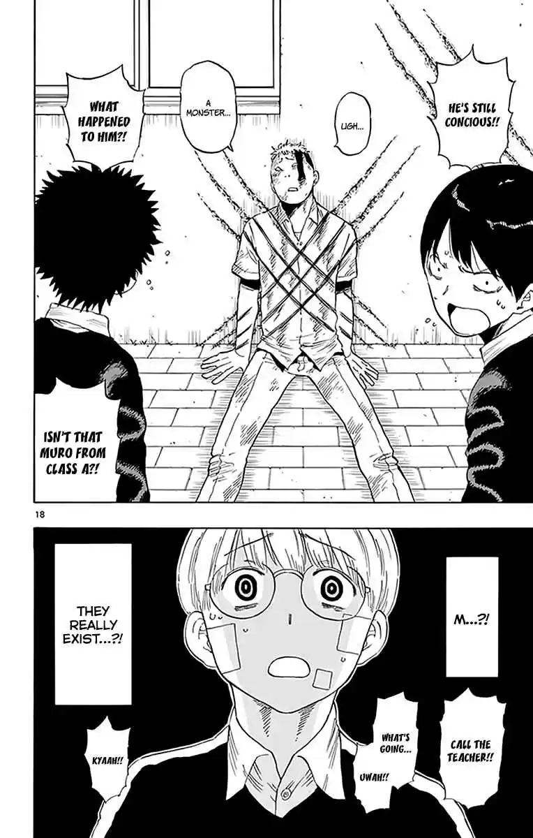 Saike Mata Shite mo Vol. 9 Ch. 74