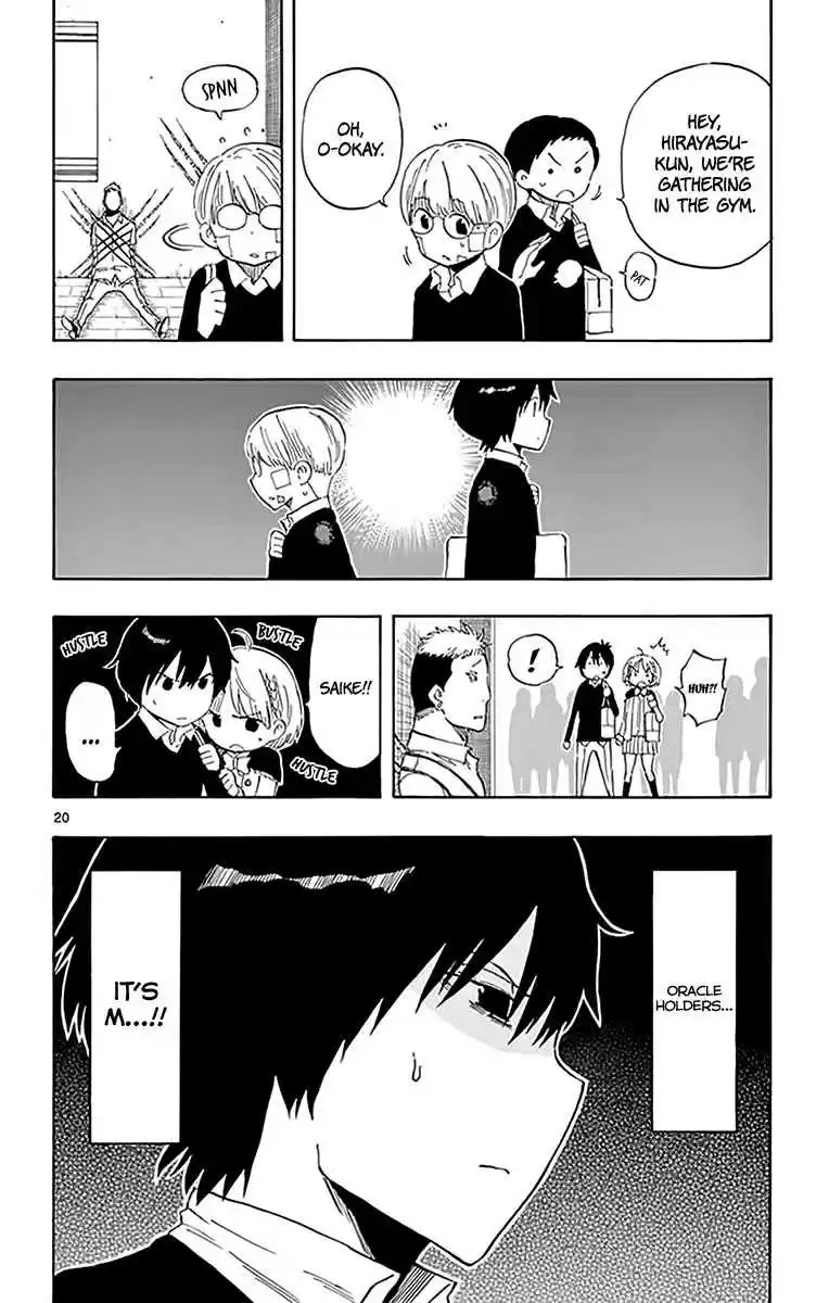 Saike Mata Shite mo Vol. 9 Ch. 74