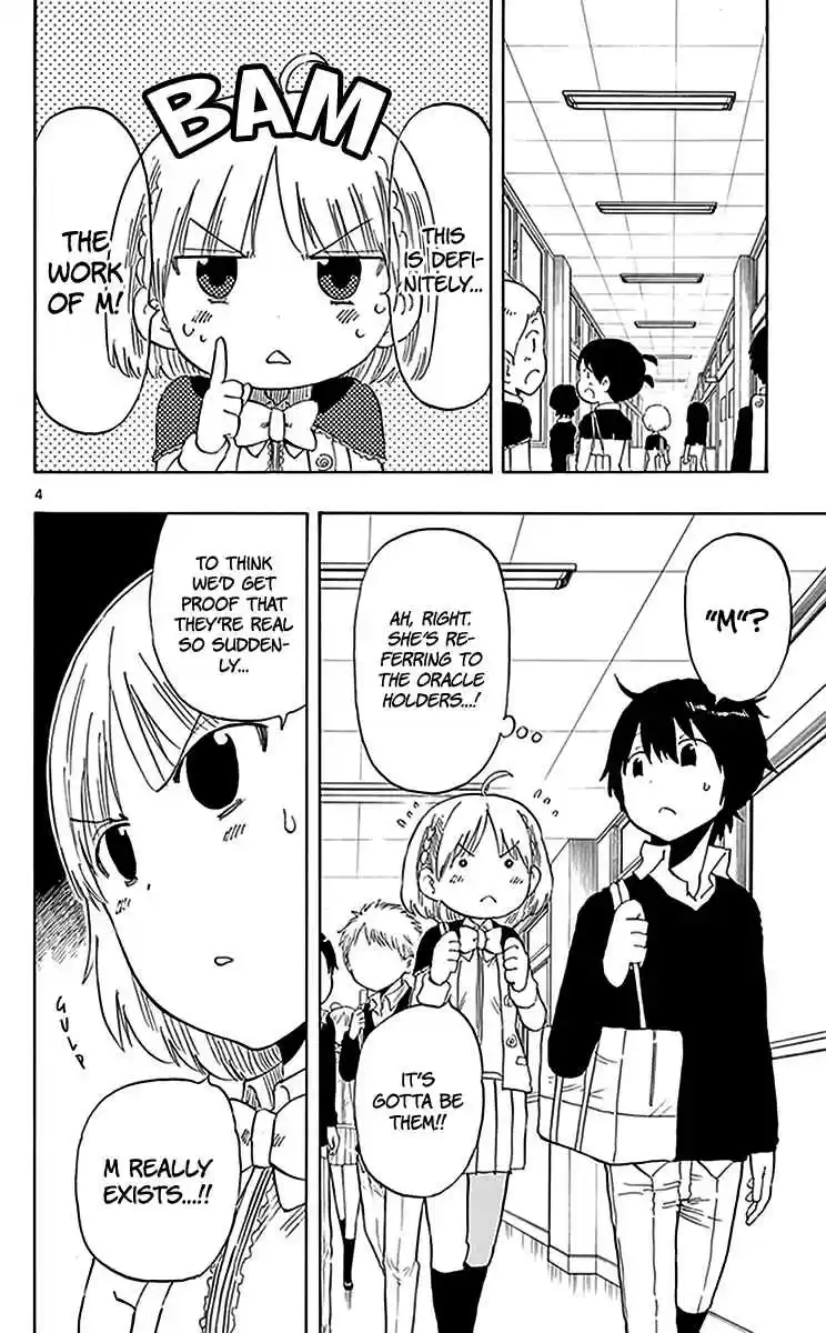 Saike Mata Shite mo Vol. 9 Ch. 75 Awakening