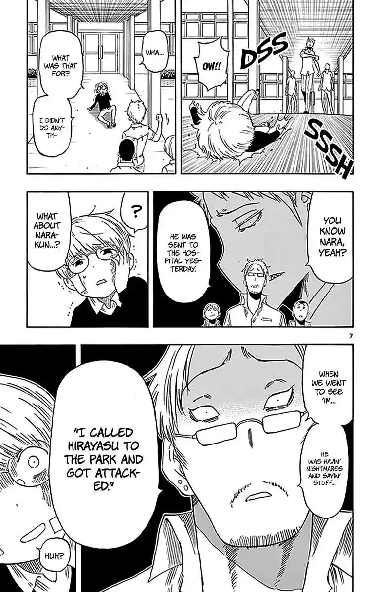 Saike Mata Shite mo Vol. 9 Ch. 75 Awakening