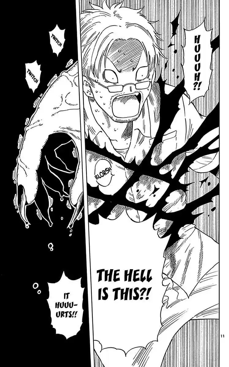 Saike Mata Shite mo Vol. 9 Ch. 75 Awakening