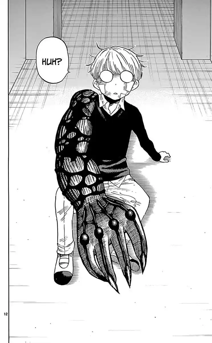 Saike Mata Shite mo Vol. 9 Ch. 75 Awakening