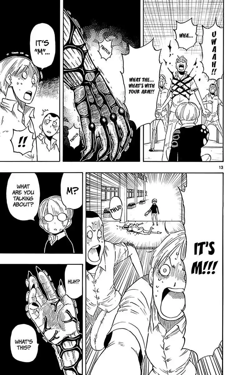 Saike Mata Shite mo Vol. 9 Ch. 75 Awakening