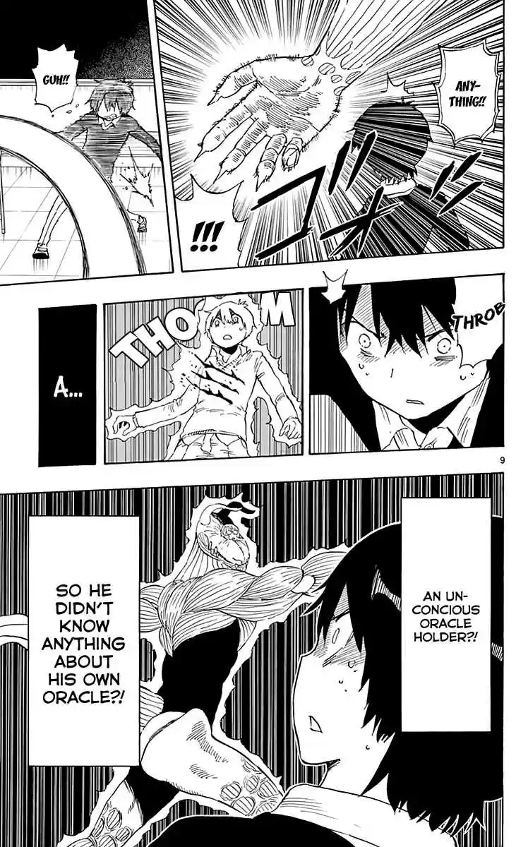 Saike Mata Shite mo Vol. 9 Ch. 76 A Confession's Reparation