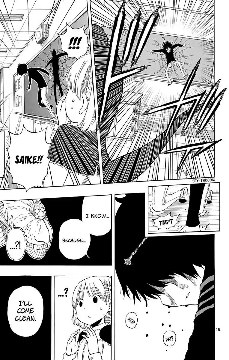 Saike Mata Shite mo Vol. 9 Ch. 76 A Confession's Reparation