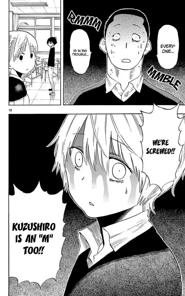 Saike Mata Shite mo Vol. 9 Ch. 76 A Confession's Reparation