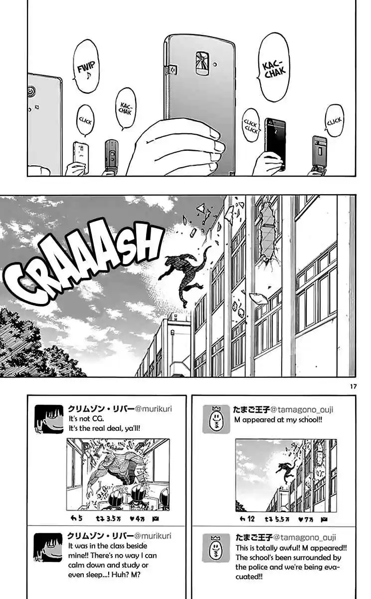 Saike Mata Shite mo Vol. 9 Ch. 77 Let's Hold Hands