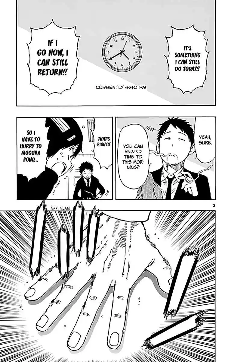 Saike Mata Shite mo Vol. 9 Ch. 78 A Hero in Secret