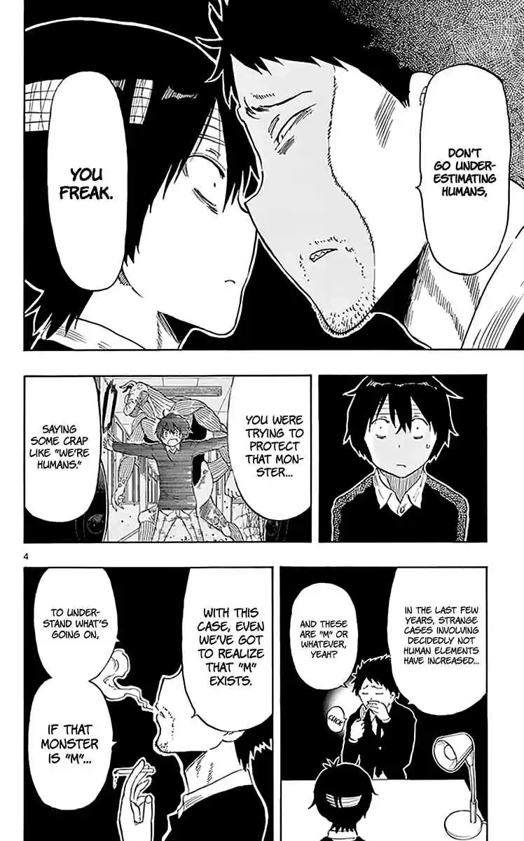 Saike Mata Shite mo Vol. 9 Ch. 78 A Hero in Secret