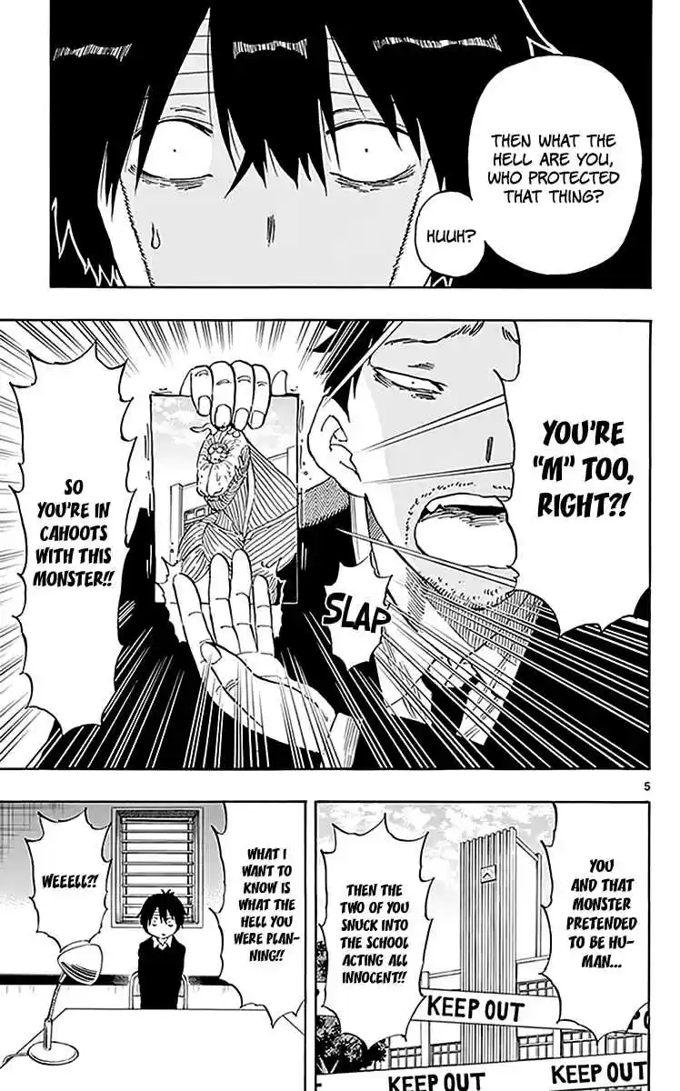 Saike Mata Shite mo Vol. 9 Ch. 78 A Hero in Secret