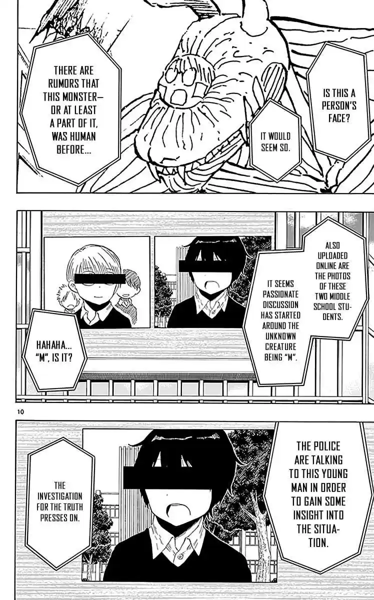 Saike Mata Shite mo Vol. 9 Ch. 78 A Hero in Secret