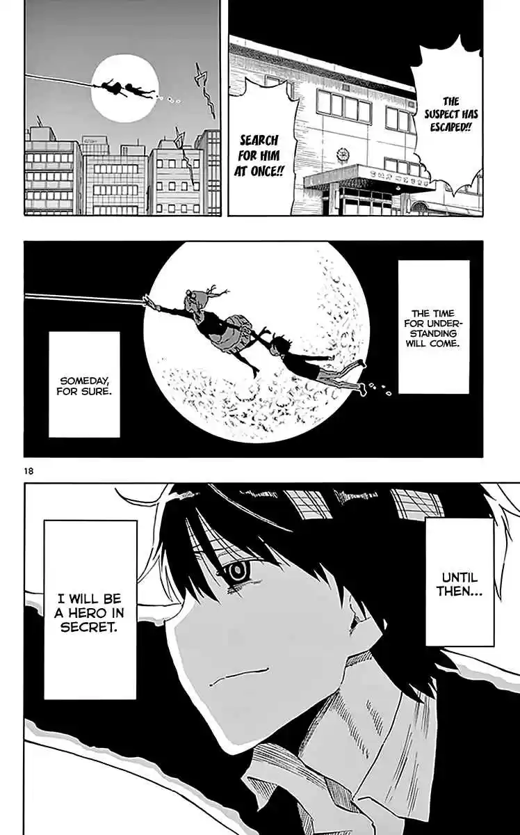 Saike Mata Shite mo Vol. 9 Ch. 78 A Hero in Secret