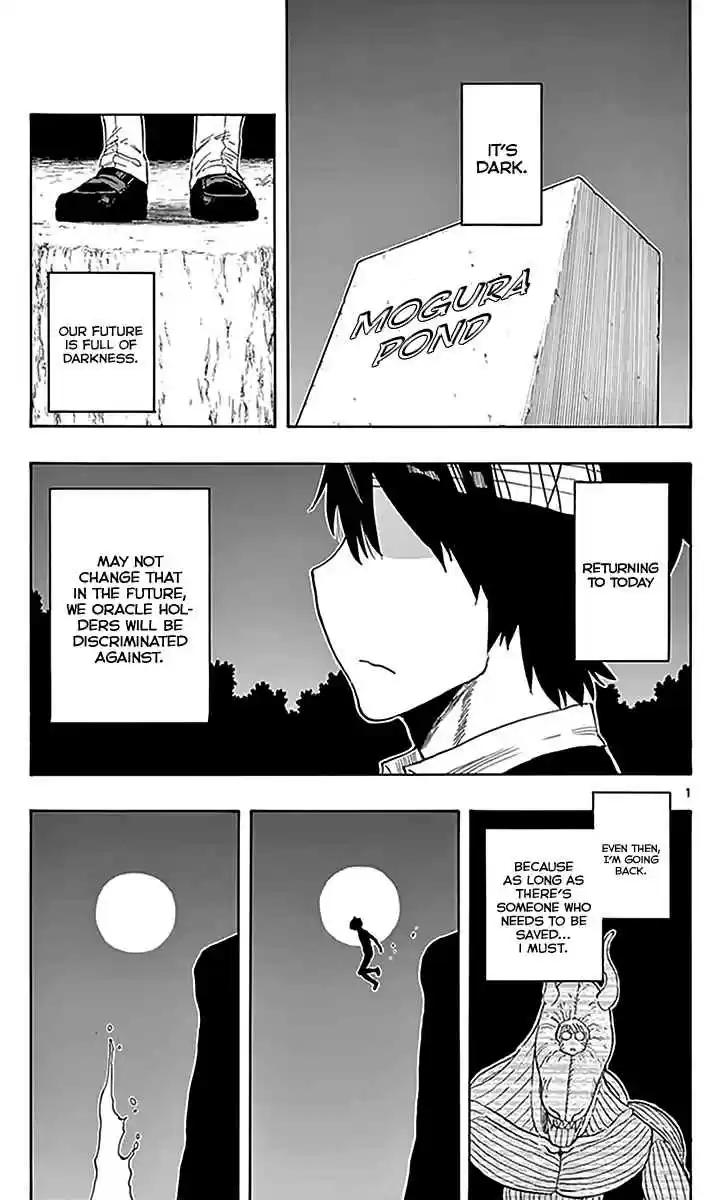 Saike Mata Shite mo Vol. 9 Ch. 79 Normal Days