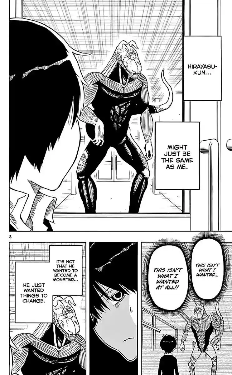 Saike Mata Shite mo Vol. 9 Ch. 79 Normal Days