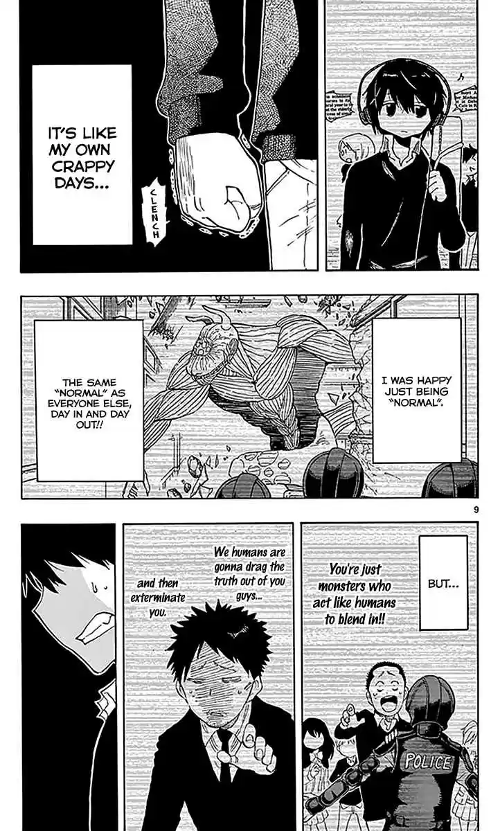 Saike Mata Shite mo Vol. 9 Ch. 79 Normal Days