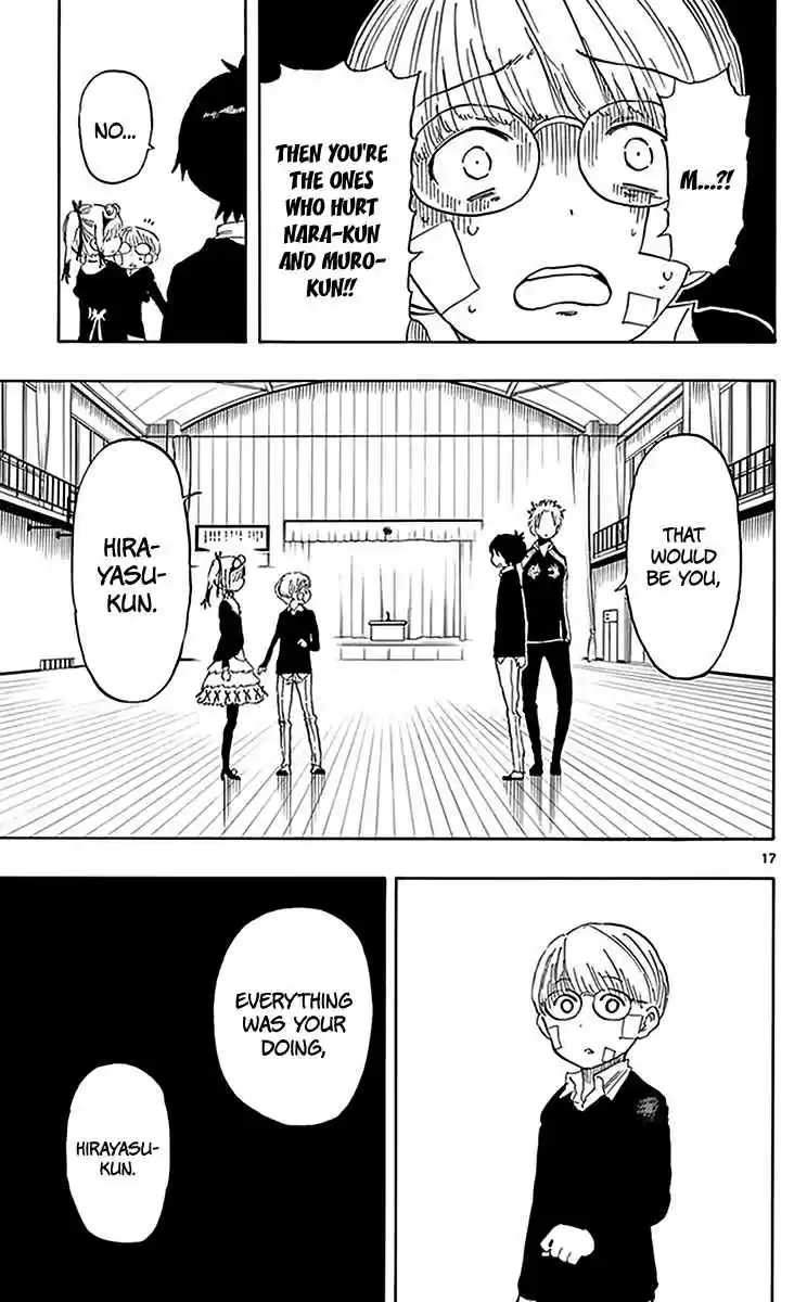 Saike Mata Shite mo Vol. 9 Ch. 79 Normal Days