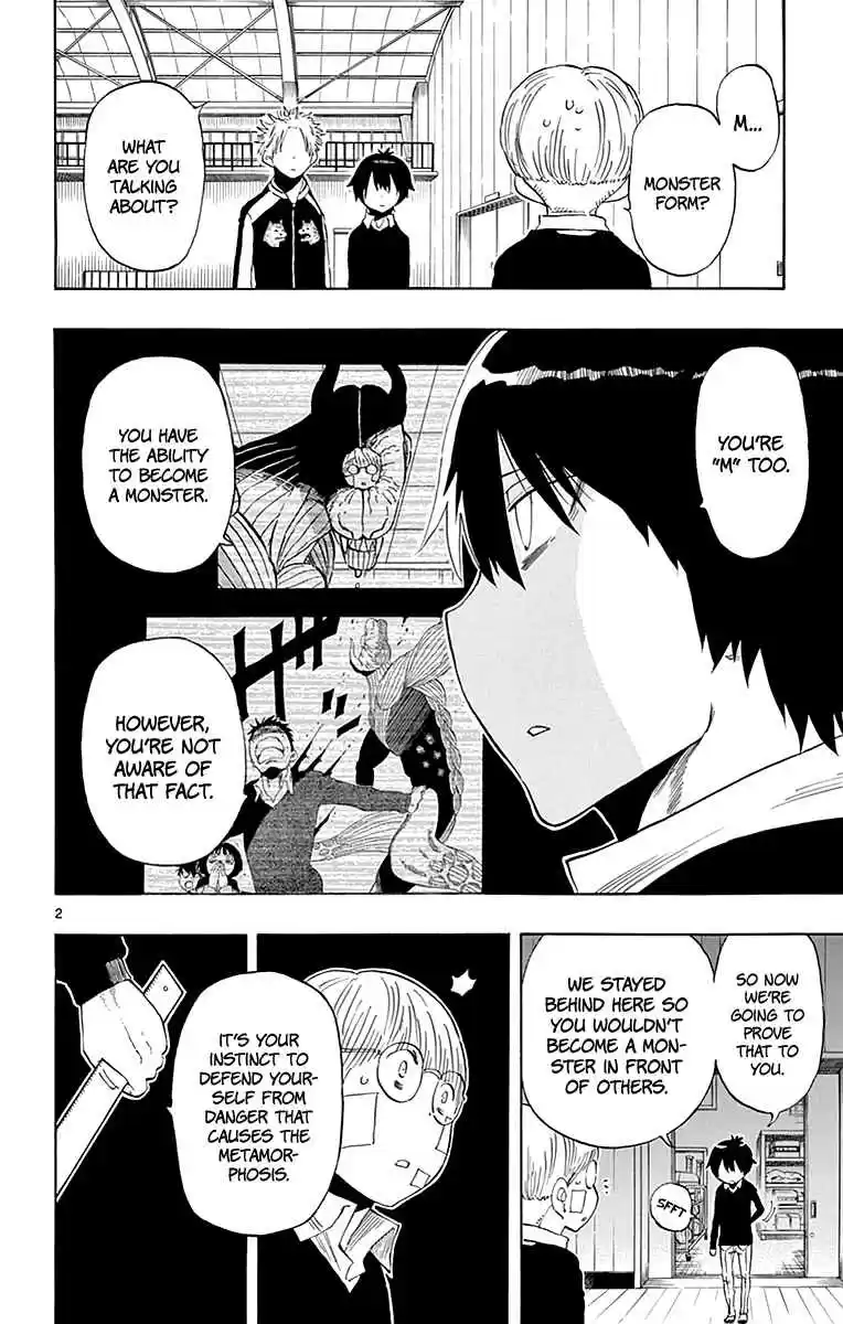 Saike Mata Shite mo Vol. 9 Ch. 80 Even if it's Meaningless...