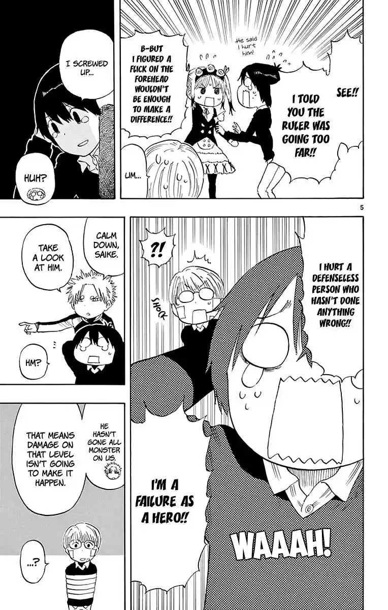 Saike Mata Shite mo Vol. 9 Ch. 80 Even if it's Meaningless...