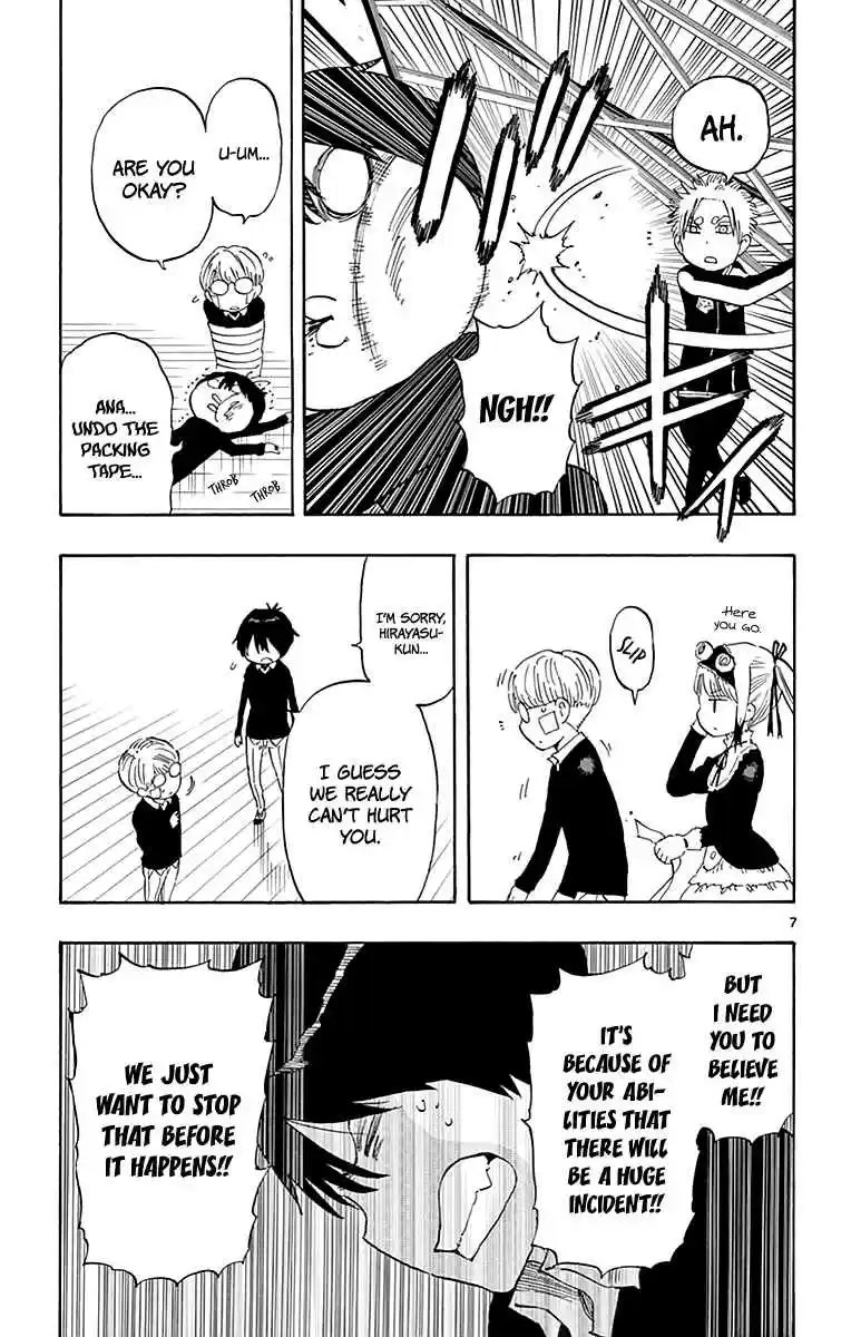 Saike Mata Shite mo Vol. 9 Ch. 80 Even if it's Meaningless...