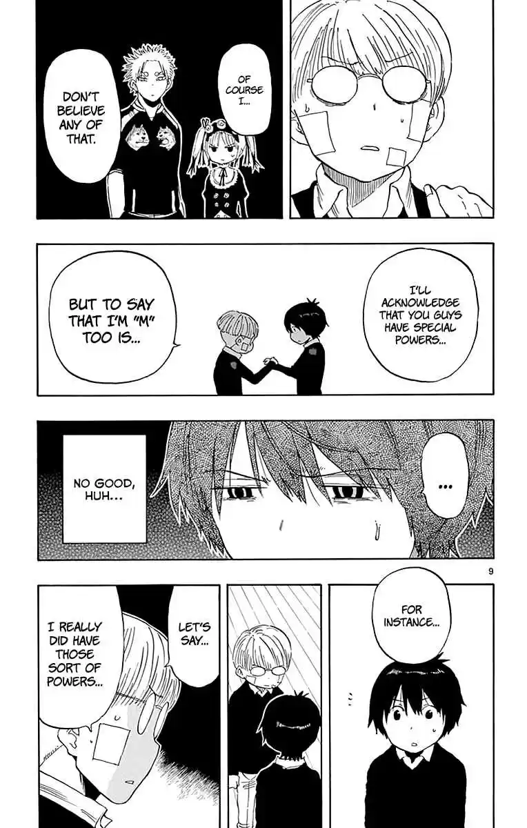 Saike Mata Shite mo Vol. 9 Ch. 80 Even if it's Meaningless...